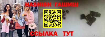 ГАЛЛЮЦИНОГЕННЫЕ ГРИБЫ Берёзовский