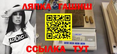 ГАЛЛЮЦИНОГЕННЫЕ ГРИБЫ Берёзовский