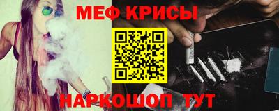 ГАЛЛЮЦИНОГЕННЫЕ ГРИБЫ Бийск