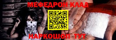 ГАЛЛЮЦИНОГЕННЫЕ ГРИБЫ Бийск