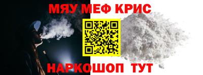 эйфоретик Беслан