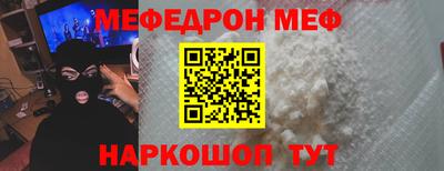 MDMA Premium VHQ Берёзовский