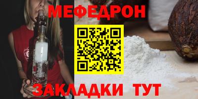 ГАЛЛЮЦИНОГЕННЫЕ ГРИБЫ Берёзовский