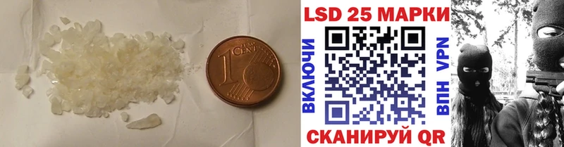 как найти   Дзержинск  ЛСД экстази ecstasy 