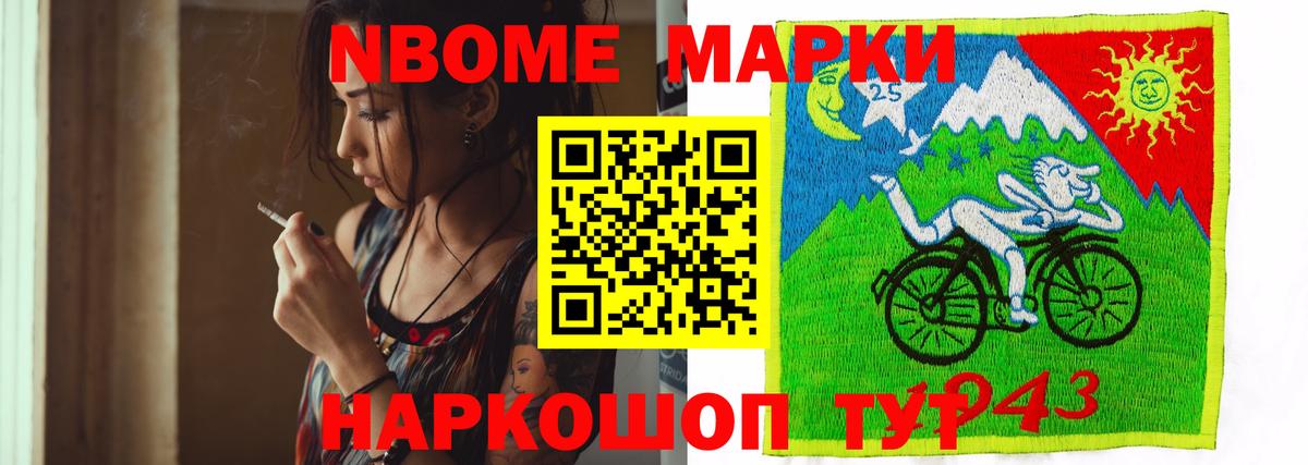 Дзержинск  LSD-25 экстази ecstasy  Вход с VPN  Лсд 25 экстази кислота 