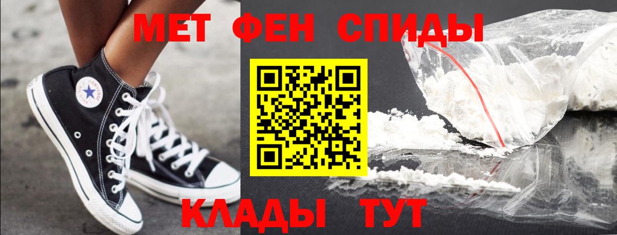 Cocaine  MDMA  A-PVP СК кристаллы  Дзержинск  NBOMe  МЕТАМФЕТАМИН  Конопля  Мефедрон   ЭКСТАЗИ  Гашиш 