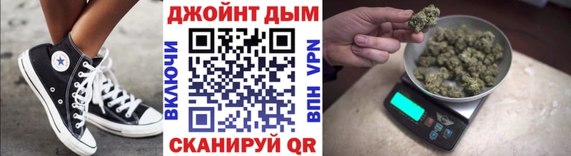 Бошки марихуана тримм  Дзержинск 